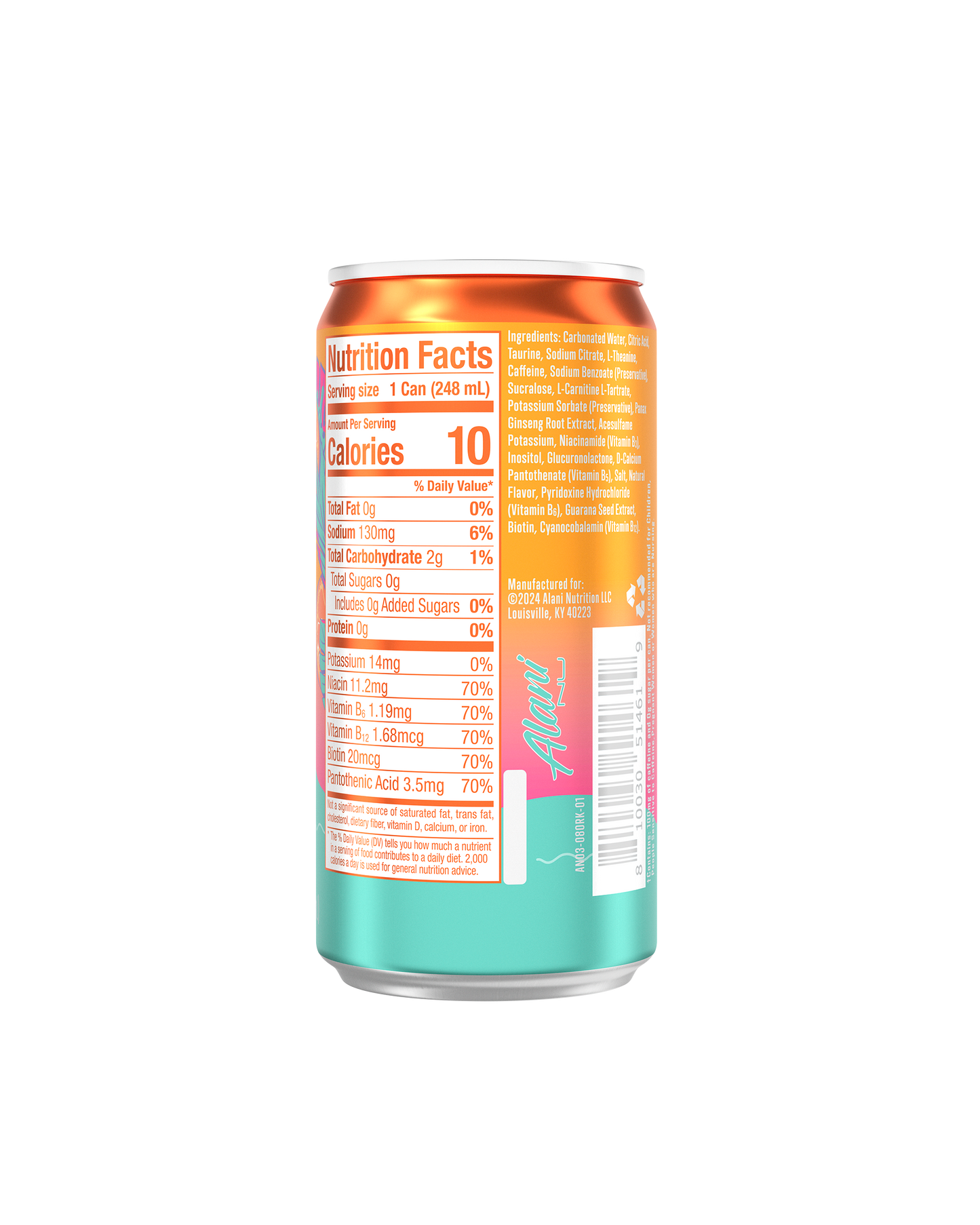 mini-energy-orange-kiss-24-pack-z2 stretch_AN-Website-8.4oz-PDP-ORK-03_v1.png